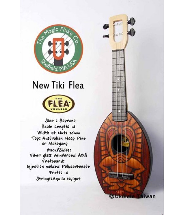 【台灣烏克麗麗 專門店】Flea 瘋狂跳蚤全面侵台! New Tiki Flea ukulele 21吋 美國原廠製造 (附琴袋+調音器+教材)